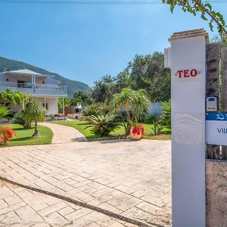 빌라 Teo Halikounas